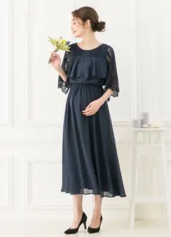 【あやの様専用】ELENA （エレナ） マタニティ授乳口付きフォーマルドレス S