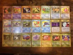ア*ー様 拡張シート 光沢あり 21枚まとめ売り　被りなし ポケモンカード 旧裏