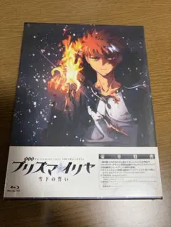 2025年最新】劇場版プリズマ☆イリヤ 雪下の誓いの人気アイテム