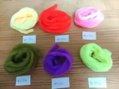 グローバグヤーン【6色セット】のサムネイル