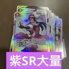 ベルセルク TCG ロシーヌ BK1 102/160 パラレルレア カード - メルカリ