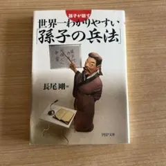 Item thumbnail for item e15a8e17-dd5a-42a0-8a45-fa74a3183b86