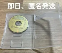 ポッポ様 リクエスト 2点 まとめ商品