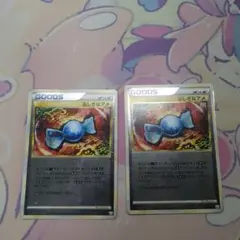 ふしぎなアメ　レジェンドミラー　2枚