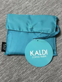 【未使用】KALDI エコバッグ ブルー