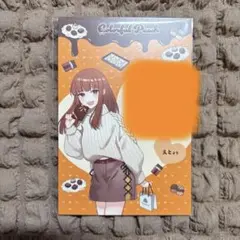 カラフルピーチ　えと　バレンタイングッズ　特典