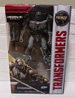 トランスフォーマー SF