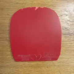 Butterfly TENERGY H 卓球ラバー レッド