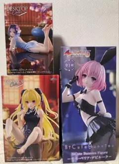 2026年最新】To LOVEる -とらぶる- ダークネス モモ・ベリア