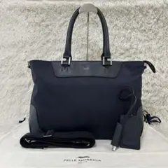 ⭐️美品⭐️ペッレモルビダ キャピターノ 2way ビジネスバッグ トート 紺