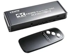 HDMI 2.0スイッチ 4K@120Hz HDMIスイッチャー リモコン付き