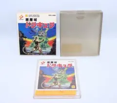 希少・動作OK】MSX2 悪魔城ドラキュラ コナミ 端子良好 - メルカリ