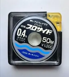 東レ プロサイド ハリス 0.4号 50mのサムネイル