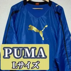 プーマ PUMA 青 肩刺繍 ピステ ウェア サッカー フットサル ほつれあり