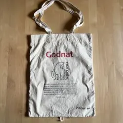 ノルディスク