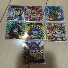 Item thumbnail for item a3282b93-2d20-4da5-9106-7668e862edac