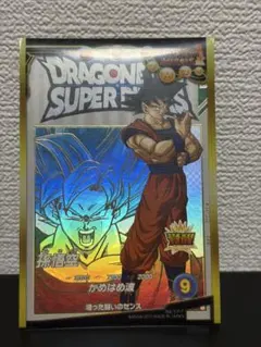 ドラゴンボール 孫悟空 トレーディングカード