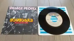 美品 EPレコード　ヴィレッジ・ピープル　サンフランシスコ