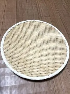 竹製 丸ざる 直径約40cm 水切り 盛り付け