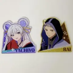 わーすてぃ様 リクエスト 2点 まとめ商品