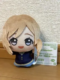 学園アイドルマスター ちびぐるみ ～学園生活〜 vol.3 姫崎莉波