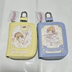 カードキャプターさくら　サンリオ　チャーム付きキーケース
