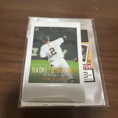 ジャイアンツ　thanks you2024チェキ　吉川尚輝①