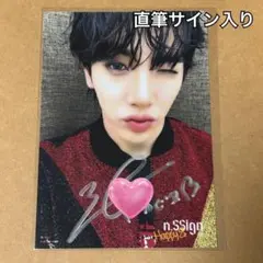 2025年最新】n.ssign カズタの人気アイテム - メルカリ