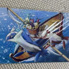 ポケットモンスターポケパーク アルトマーレの観光船キーホルダー セット ポケットモンスターポケパーク激レア アルトマーレの観光船