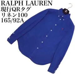 現行QRタグ　RALPH LAUREN 麻　リネン100% ブラウス　BDシャツのサムネイル