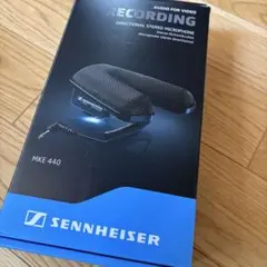 2026年最新】Sennheiser ゼンハイザー MKE 440の人気アイテム - メルカリ