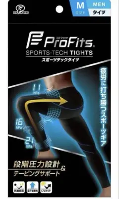 スポーツタイツ レギンス