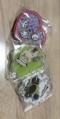 ちいかわシャカシャカキーホルダー