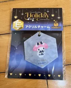 【新品未開封】マイメロディ　アクリルチャーム