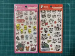 Item thumbnail for item 03560634-360f-4118-9d6b-8d1837b6bb3a