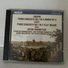 ジャック・ランスロ 33の練習曲 第1巻 1~16番 クラリネット教則本