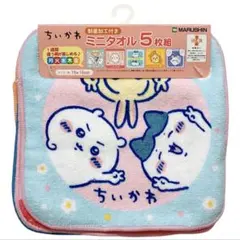 Item thumbnail for item 0a3a9d92-453f-400a-b725-9216121787cf