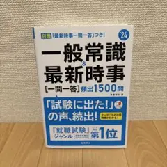 2026年最新】参考書まとめ売りの人気アイテム - メルカリ
