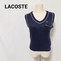 ​【日本製・限定品】LACOSTE ラコステ Vネックニットベスト ネイビー