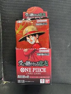 新品未開封テープ付き】ワンピースカード 受け継がれる意志 1BOX