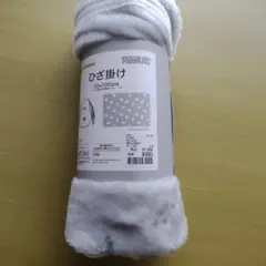 スヌーピー柄のひざ掛け