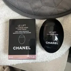 CHANEL シャネル　ルリフトラクレームマン　ハンドクリーム　新品同様のサムネイル