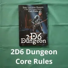 英語多読★2D6 Dungeon コアルールブック