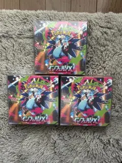 ポケモンカードゲーム インフェルノX 3BOXセット - メルカリ
