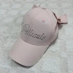 2026年最新】pellicule キャップの人気アイテム - メルカリ