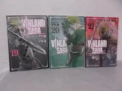 【送料無料】ＪＸ－52　ヴィンランド・サガ　（幸村誠）　19～21巻セット
