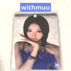 izna Not Just Pretty withmuu ジョンウン