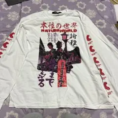 lonely論理　本性の世界　ロングT