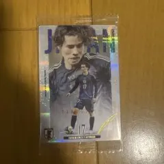 田中碧 サインカード 川崎フロンターレ サッカーカード Epoch - メルカリ