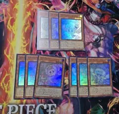遊戯王　マルチャミーニャルス　マルチャミープルリア　マルチャミーフワロス　各3枚